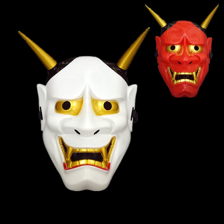 Halloween Horror Mask Japanese Prajna Ghost Mask Cartoon Mask Anime Mask Lanling Shopee Malaysia 