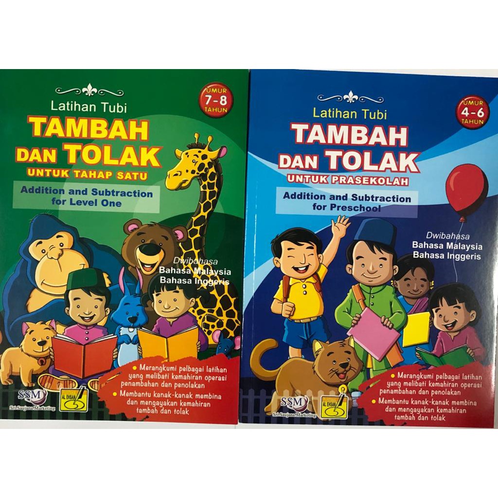 LATIH TUBI TAMBAH DAN TOLAK PRA SEKOLAH DAN TAHAP 1 & 2 | Shopee Malaysia