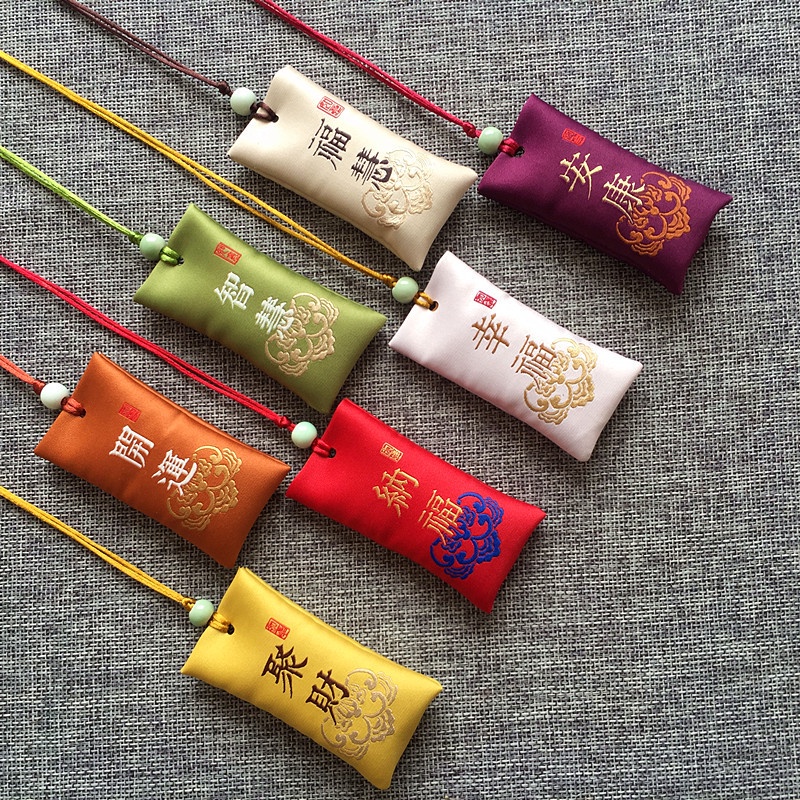 Feng Shui Chinese Sachet Silk Brocade Lucky Hanging Bags Small Chinese