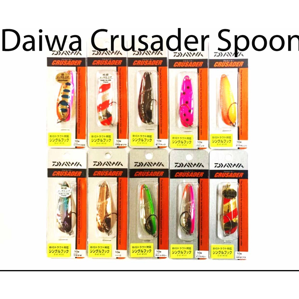 DAIWA CRUSADER SPOON Fishing Lure (10g, 13g, 17g) | Shopee Malaysia