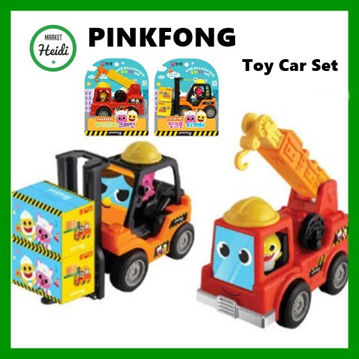 Pinkfong toys sales