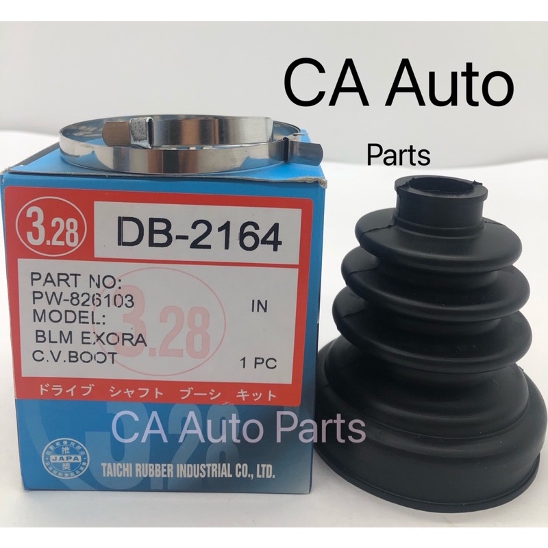 Proton Saga Blm Exora(IN) JAPA DB-2164 DB-2203 (OUT) Drive Shaft Boot ...