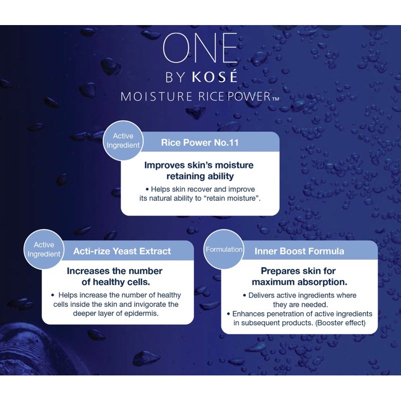 ONE by KOSE Serum Veil(Pre-Serum)~60ml | Shopee Malaysia