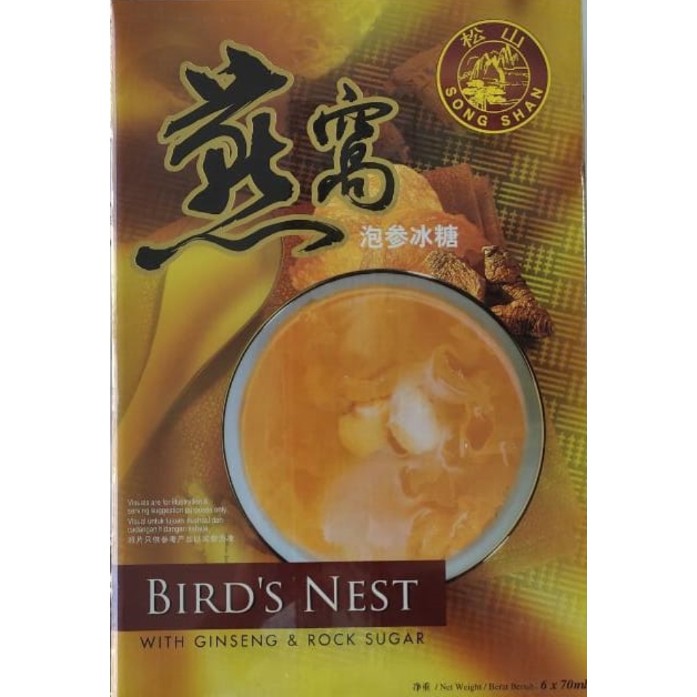 S S Bird S Nest W Ginseng Rock Sugar Shopee Malaysia