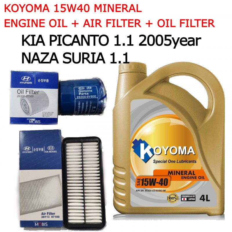 KIA PICANTO 1.1, NAZA SURIA AIR FILTER + OIL FILTER + KOYOMA 15W40