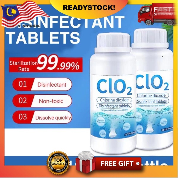 CIO2 Chlorine Dioxide Disinfectant Disinfection Tablet Effervescent