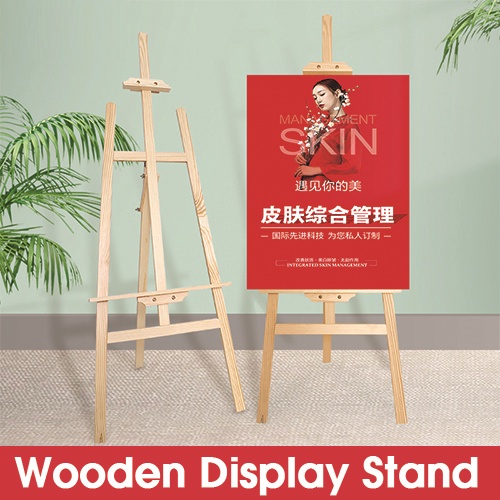 KT Board Wooden Display Rack Poster Frame Floor Stand Wedding Poster ...