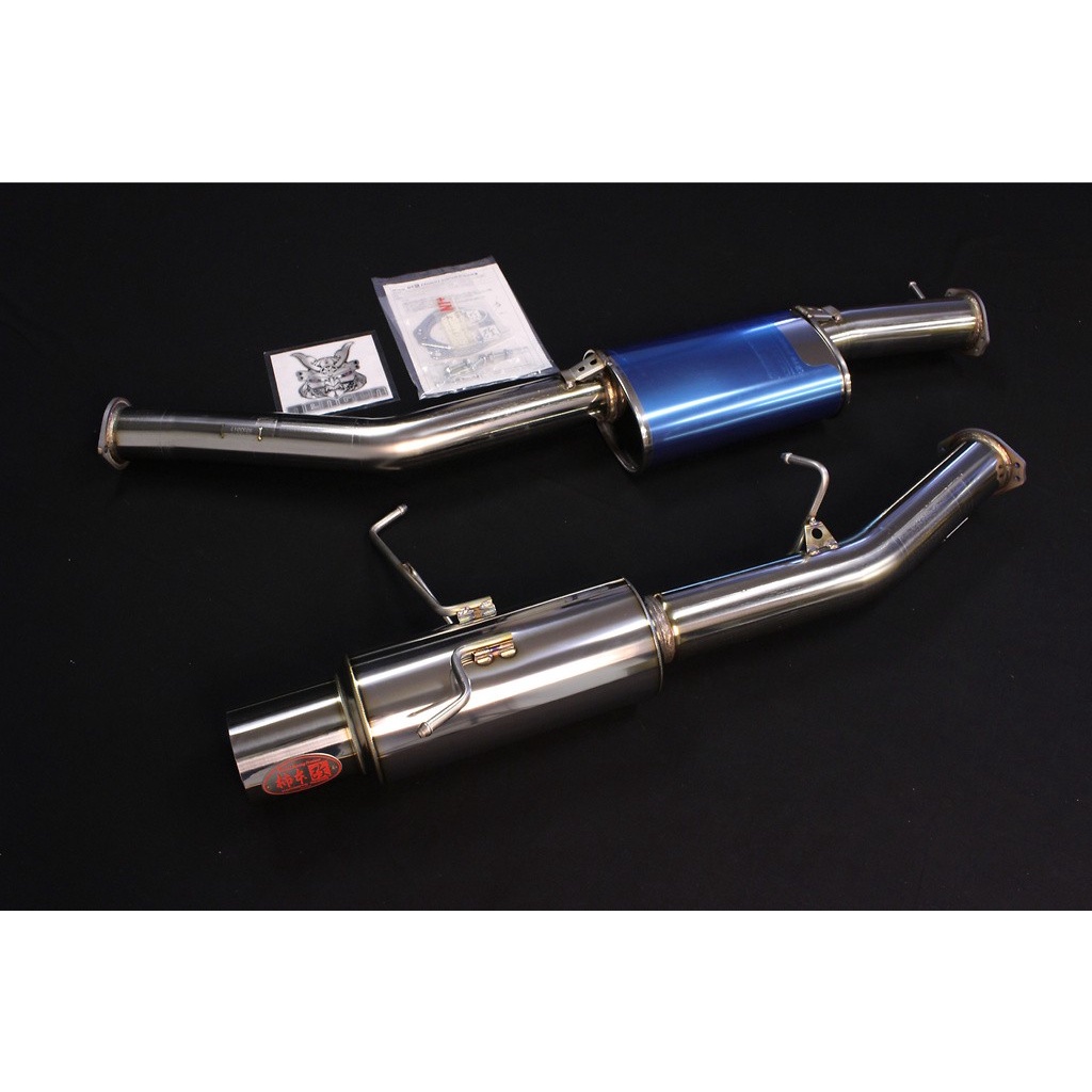 Kakimoto Exhaust H31376 HYPER FULLMEGA N1+ Rev Honda FD2 Shopee Malaysia