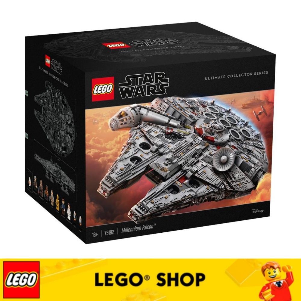 Millennium falcon ultimate collector deals playset by lego