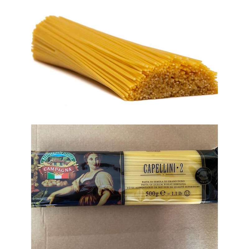 Campagna pasta (spaghetti /Capellini/ Linguine /Fettuccine) 500g