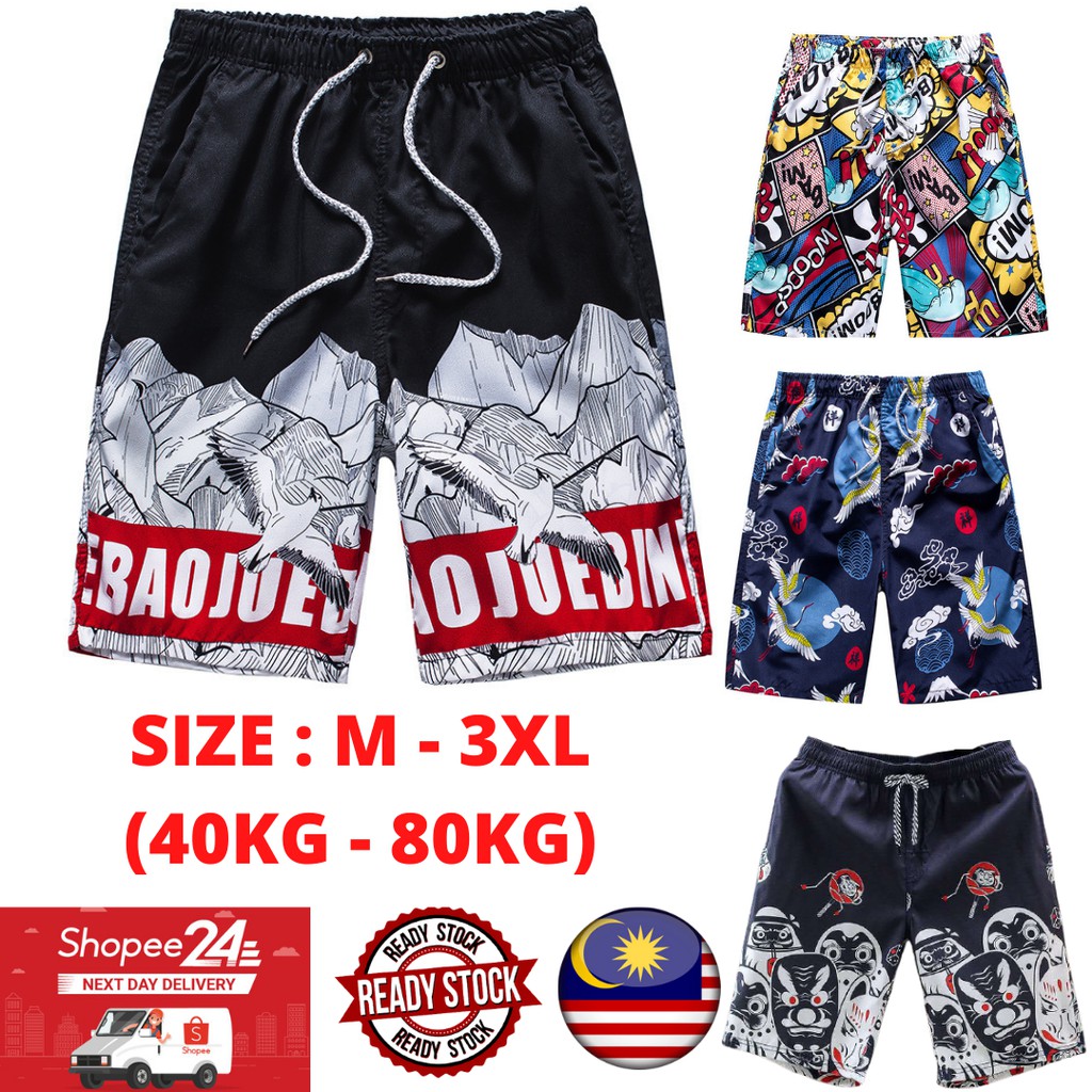 Hawaii beach short pants(READY STOCK) Premium men's short pants plus