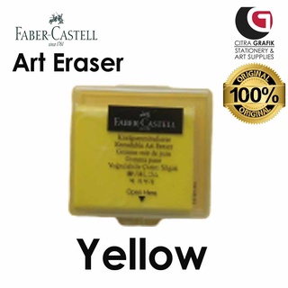 Kneadable Art Eraser, yellow, red, blue
