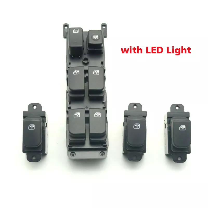 For Kia Carens 2007 2008 2009 2010 2011 Auto Power Window Glass Lift