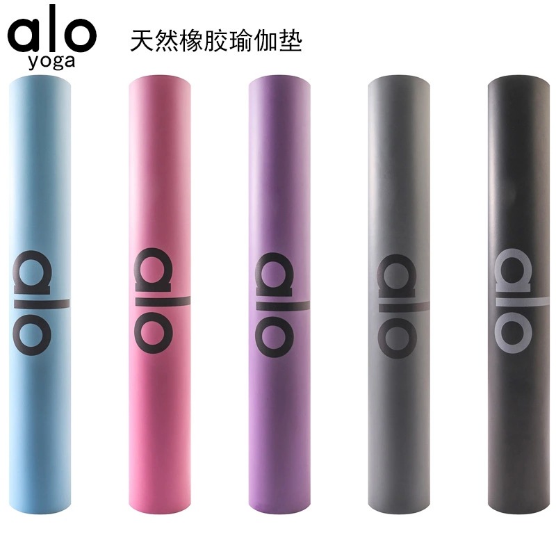 Alo Yoga Utility Mat Bag