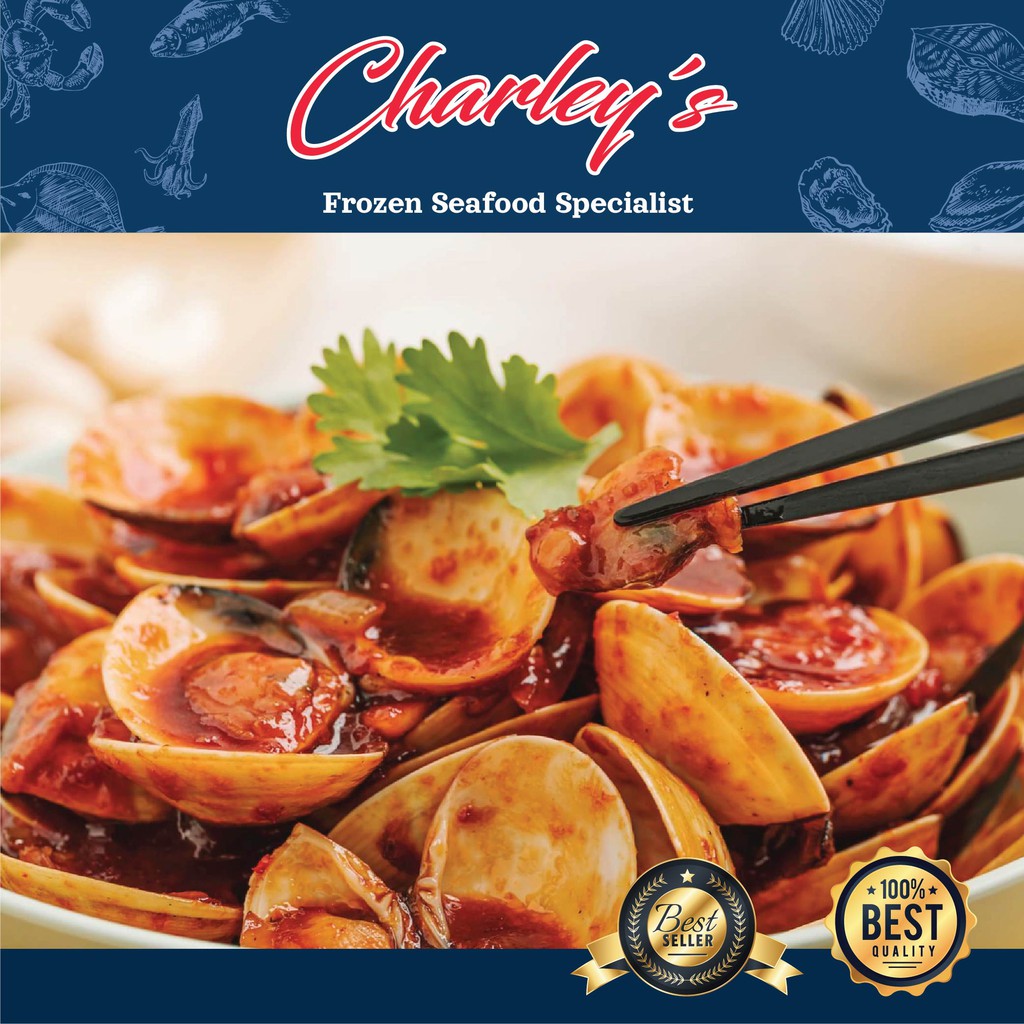 Extra Spricy Clam / Asari 麻辣啦啦 400g | Shopee Malaysia