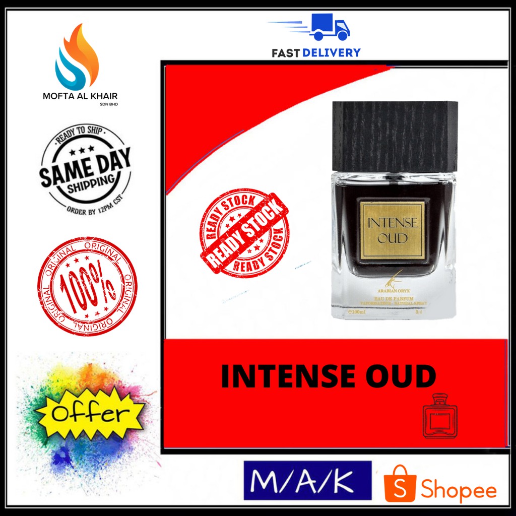 Intense oud arabian oryx hot sale