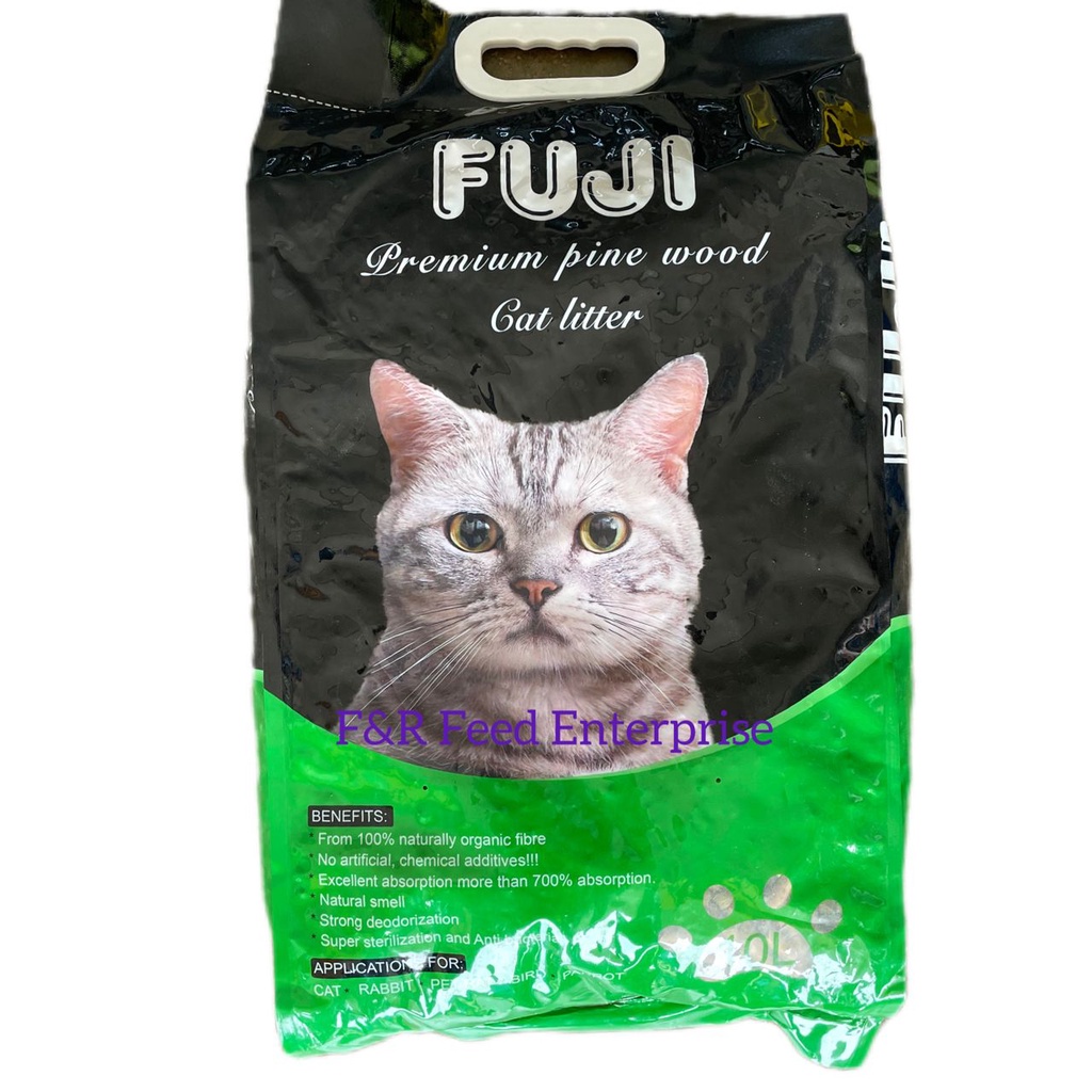 Fuji Premium Pinewood Cat Litter 10L Shopee Malaysia