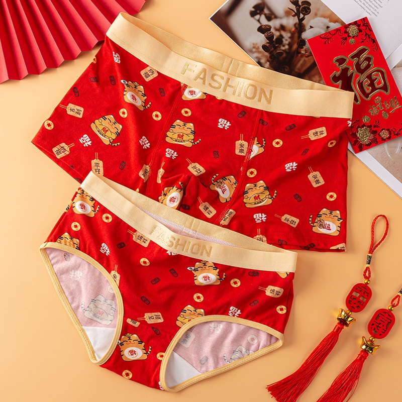 Woman Underwear Chinese New Year Traditional Big Red Benming Year Good Luck  Underwear Panty Set Seamless Christmas Red Bra Set
