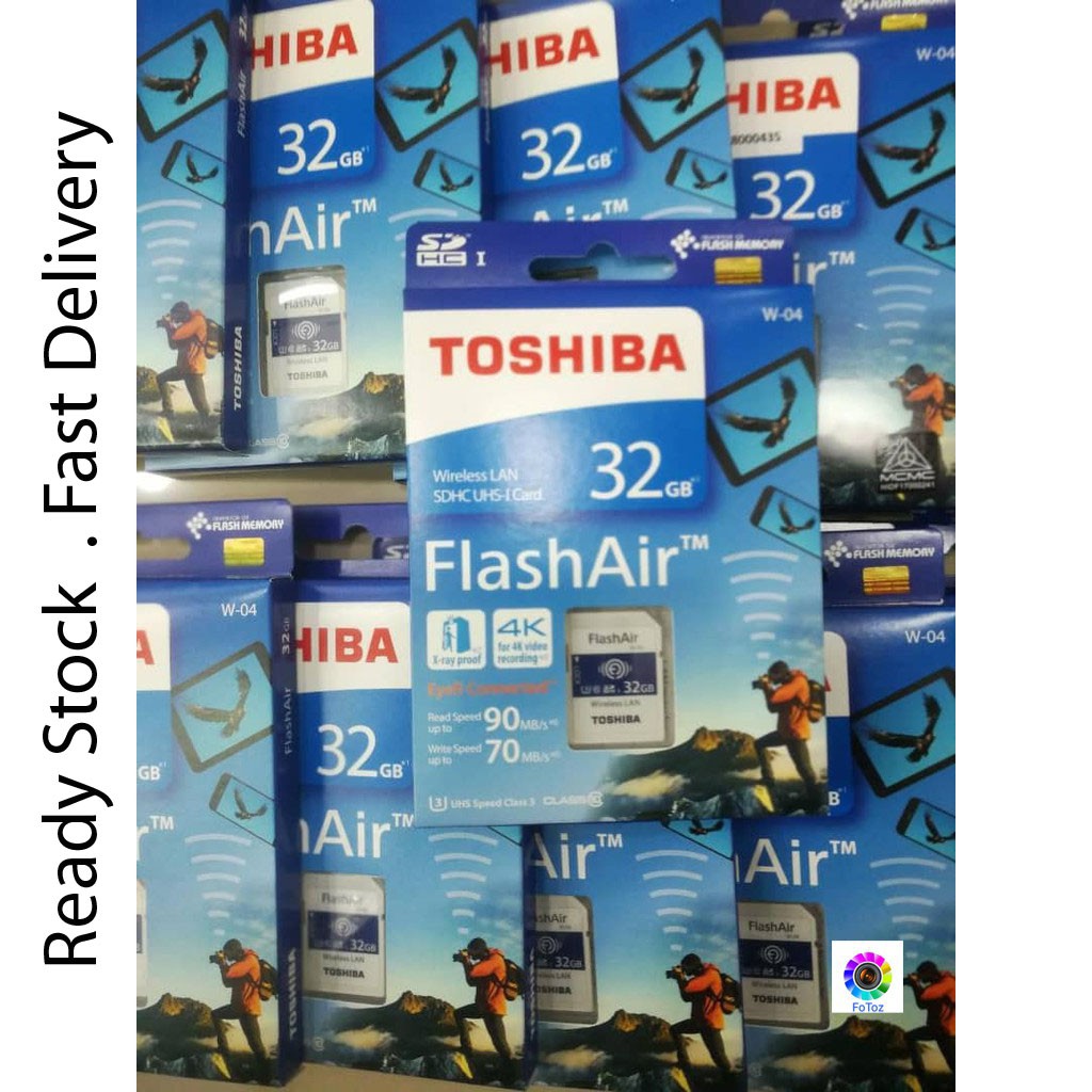 TOSHIBA SD-UWA064G 3枚セット
