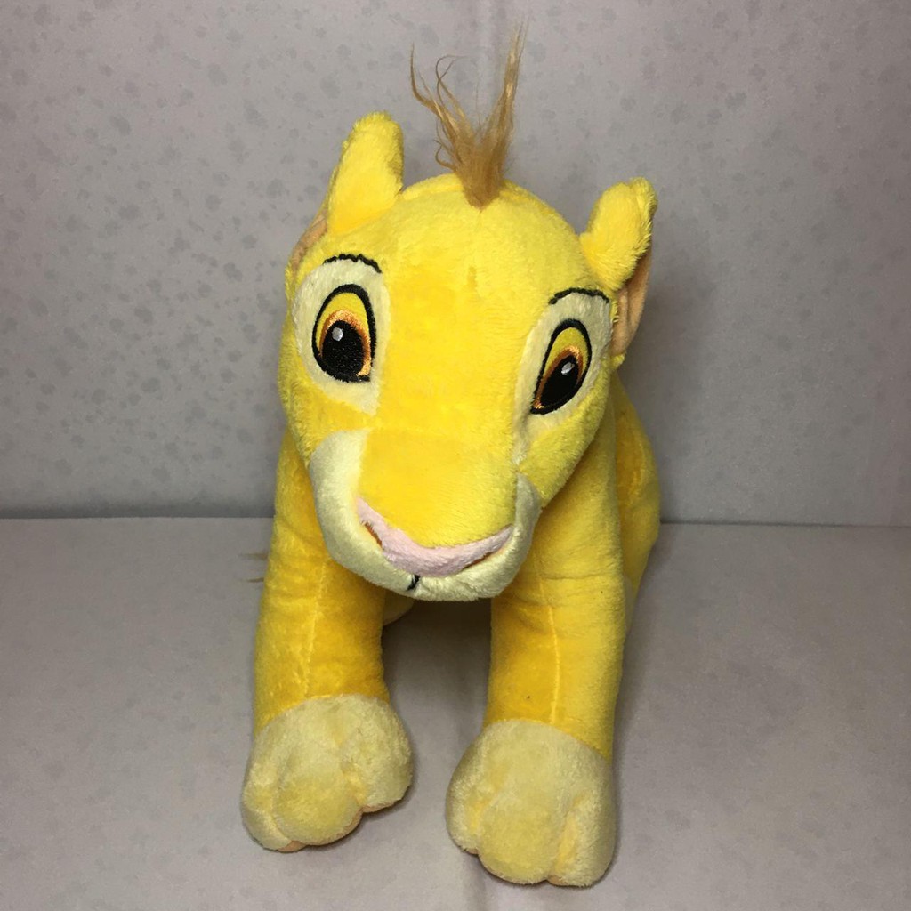 Clearance Stock Lion SIMBA Pink Panther Stuffed Toys | Shopee Malaysia