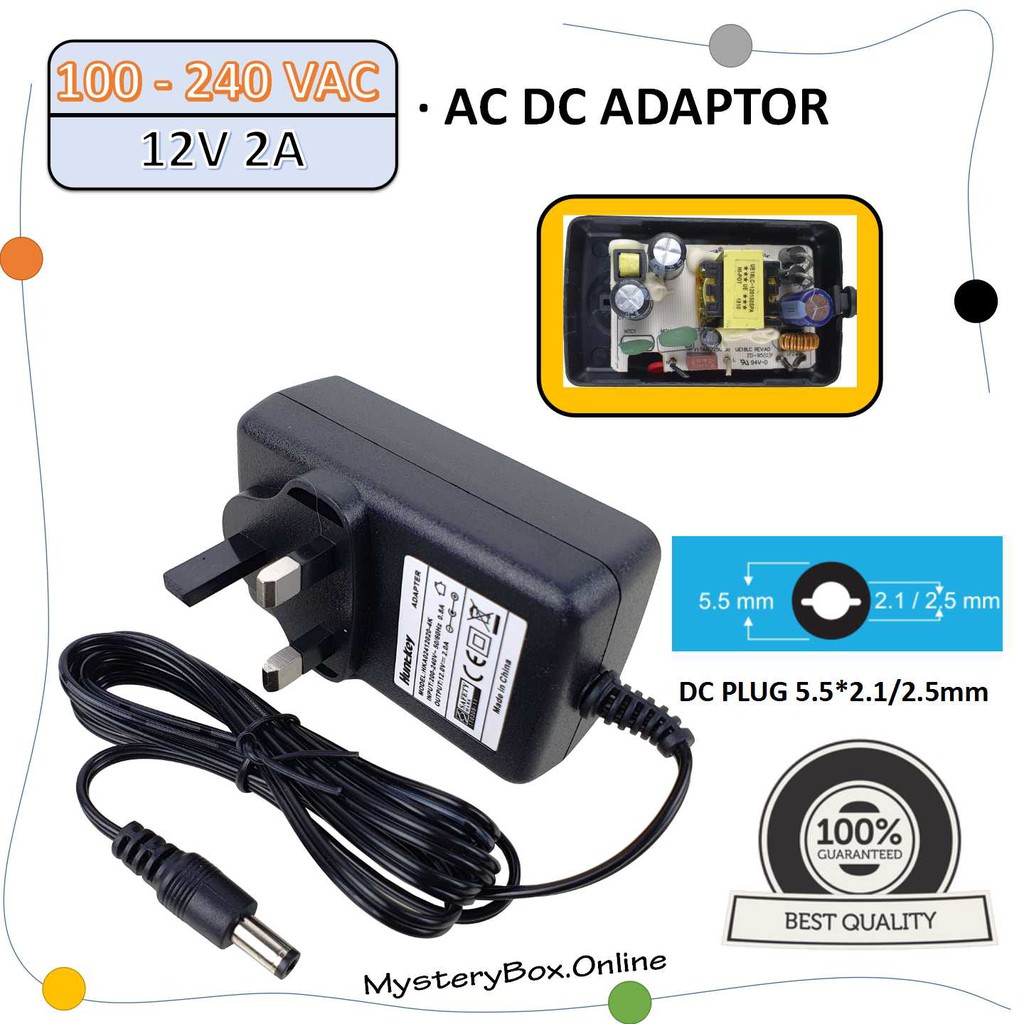 AC DC 12V 1A Adapter Switching Power Supply 5.5 x 2.1 / 2.5MM UK