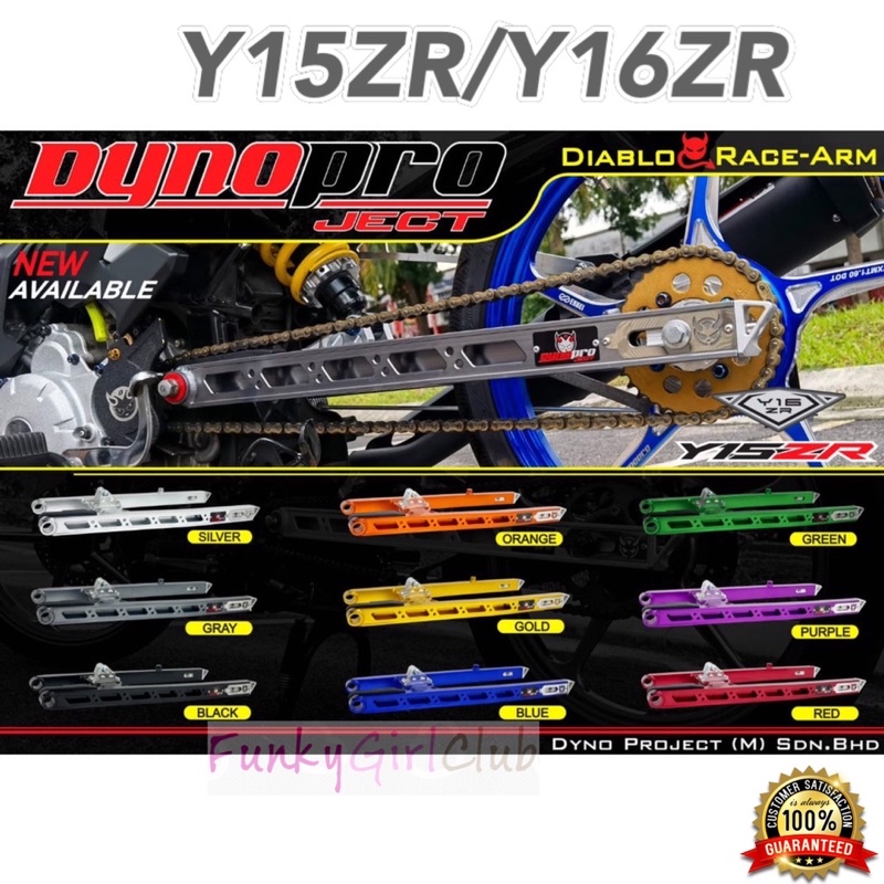 Y15zr Y16zr Dynopro Diablo Race Arm Alloy Swing Arm Panjang 2 Inch Y15 Y16 Yamaha Dyno Pro 5231