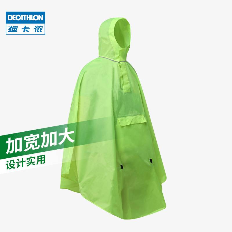 Decathlon cheap raincoat online