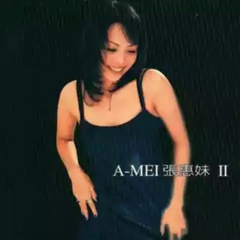 现货】张惠妹A-Mei《Bad Boy》CD | Shopee Malaysia