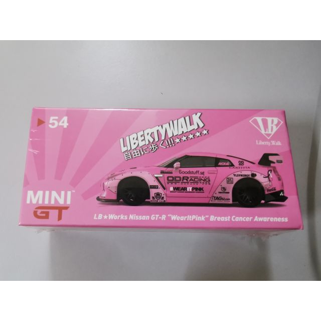 MINI GT 1/64 #54 LB Works Nissan GT-R (R35) 