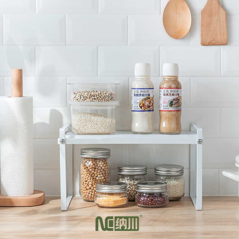 NaChuan Layered Shelf Bathroom/Kitchen Shelf Spice Rack White