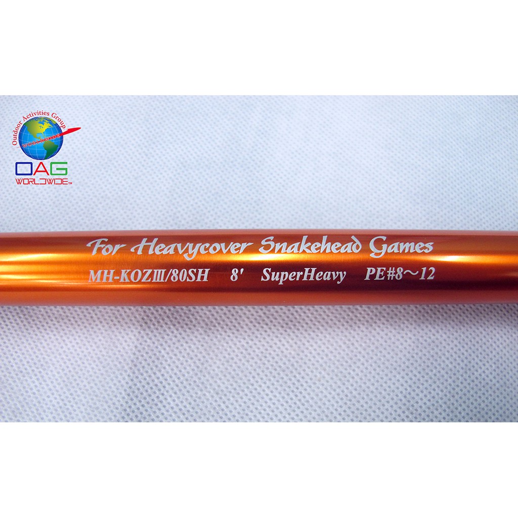 Smith Magnum Husky Casting Rod | Shopee Malaysia Smith Magnum Husky Casting Rod | Shopee Malaysia