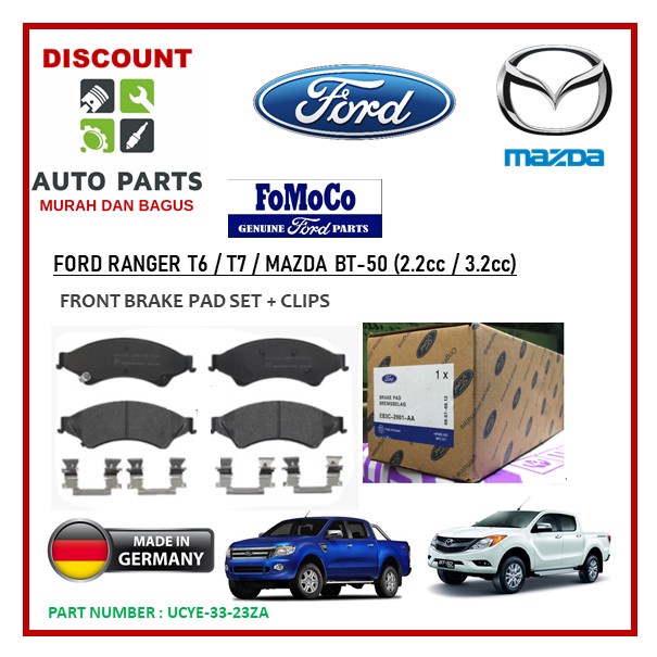 [🔥MADE IN GERMANY🔥] FORD RANGER T6 T7 MAZDA BT50 2.2 3.2 2.0 FRONT ...