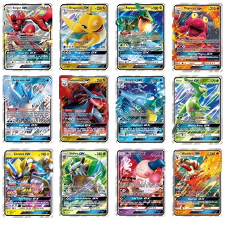 Pokemon Cards Toys TAG TEAM GX VMAX Trainer Energy Holographic