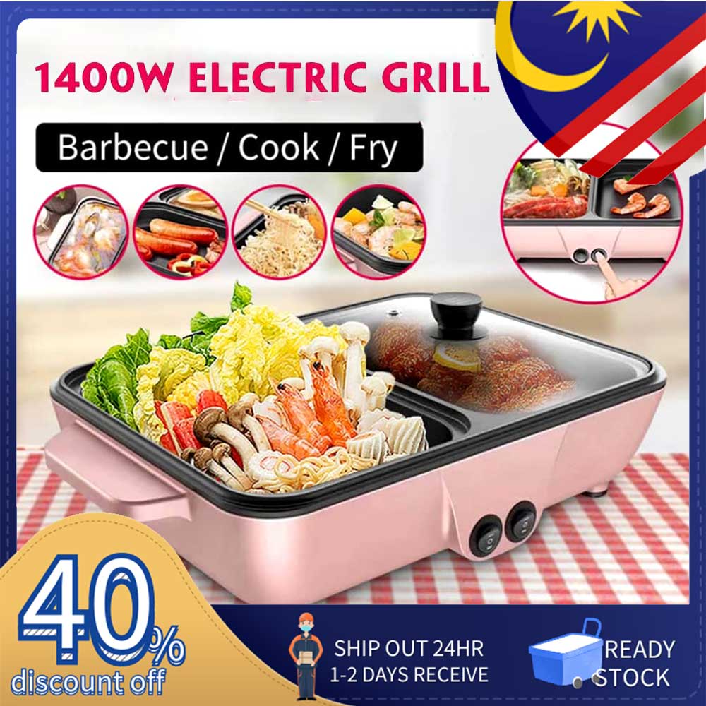 🔥 Ready Stock 🔥JUYOGO 2 Level Multifunction Steamboat Switch Cooker BBQ ...