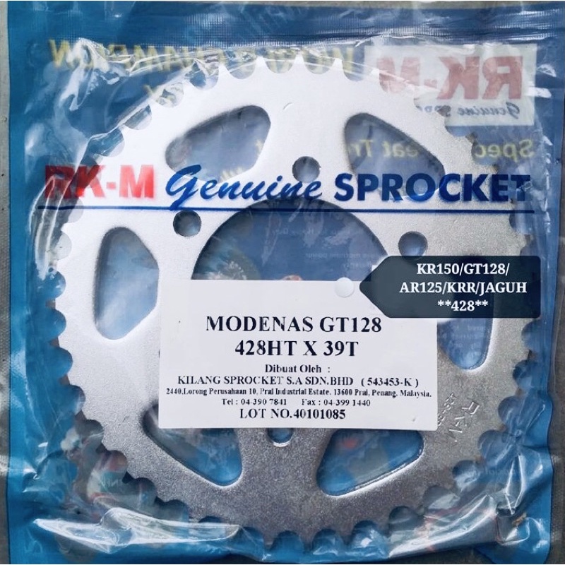 Original RKM 428 Rear Sprocket Steel GT128/DINAMIK/KR150/JAGUH175/AR125 ...