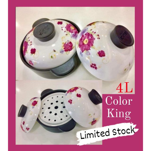 Color King Ceramic Stock Pot 4L