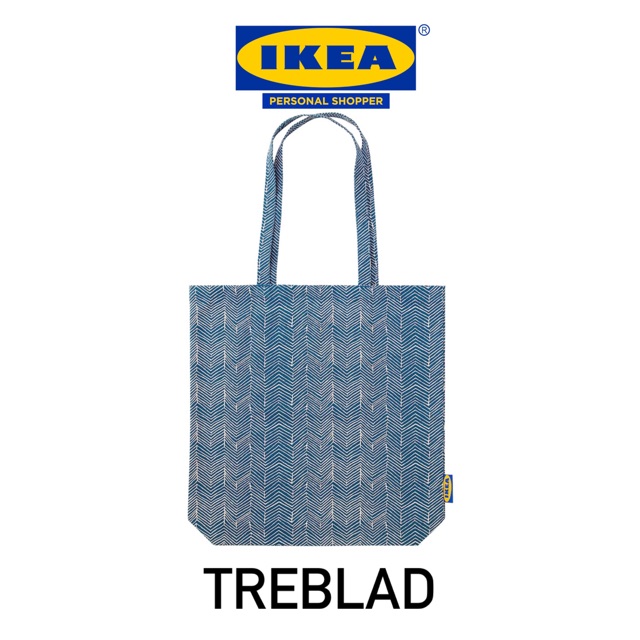 Treblad ikea sale