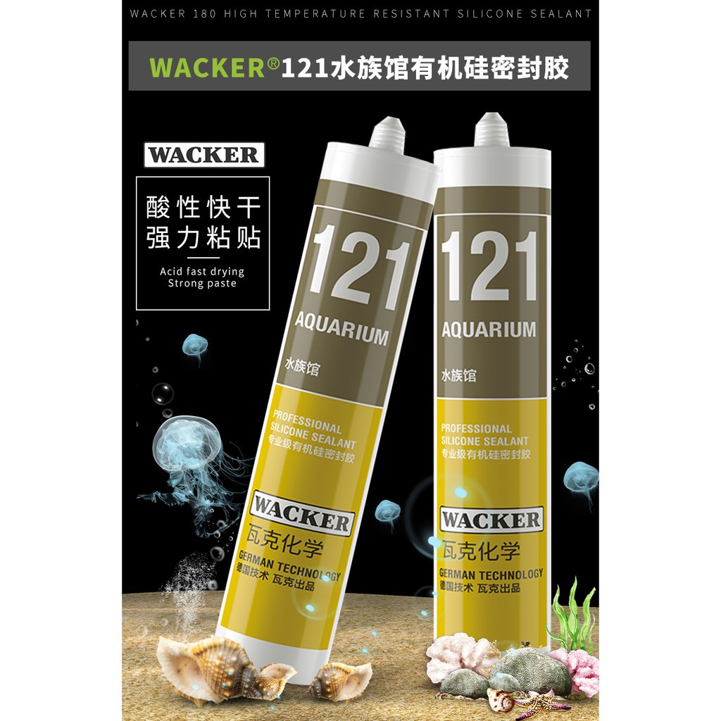 WACKER GERMANY AQUARIUM 121 SILICONE SEALANT 300ML Shopee Malaysia