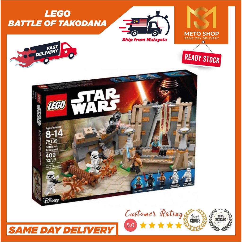 READY STOCK VIRAL LEGO STAR WARS BATTLE OF TAKODANA Shopee Malaysia