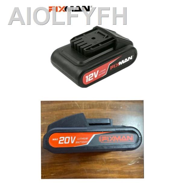 Fixman drill battery replacement hotsell