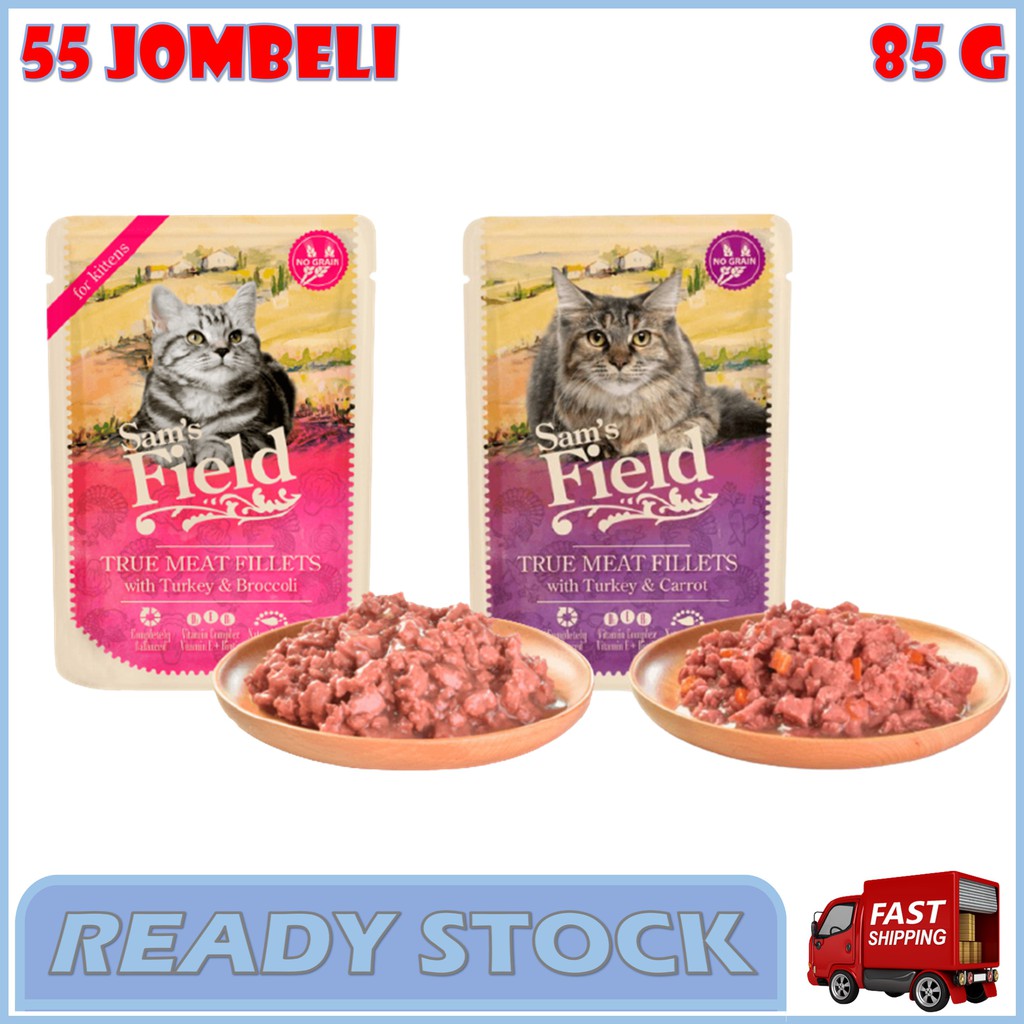 Sam's Field Cat Pouch 85G - (Cat Wet Food, Makanan Kucing Basah ...