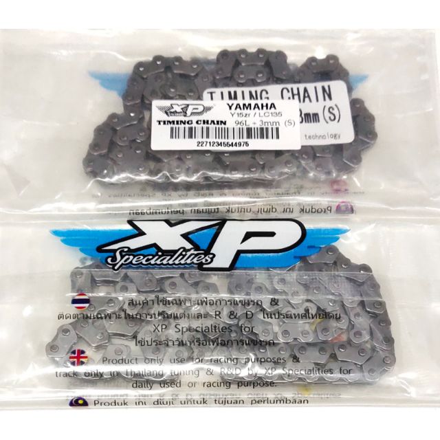 XP Racing Timing Chain LC/Y15 EX5 Kriss 91L 93.5L 97L 97.5L 97.75L 98L 99L 99.5L 100L 101L 101