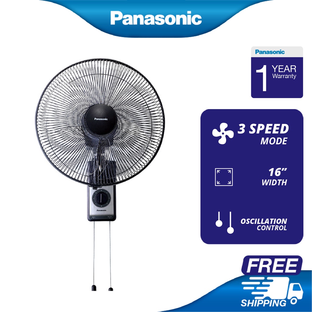 PANASONIC WALL FAN 5-BLADE F-MU405 (16 INCH) | Shopee Malaysia