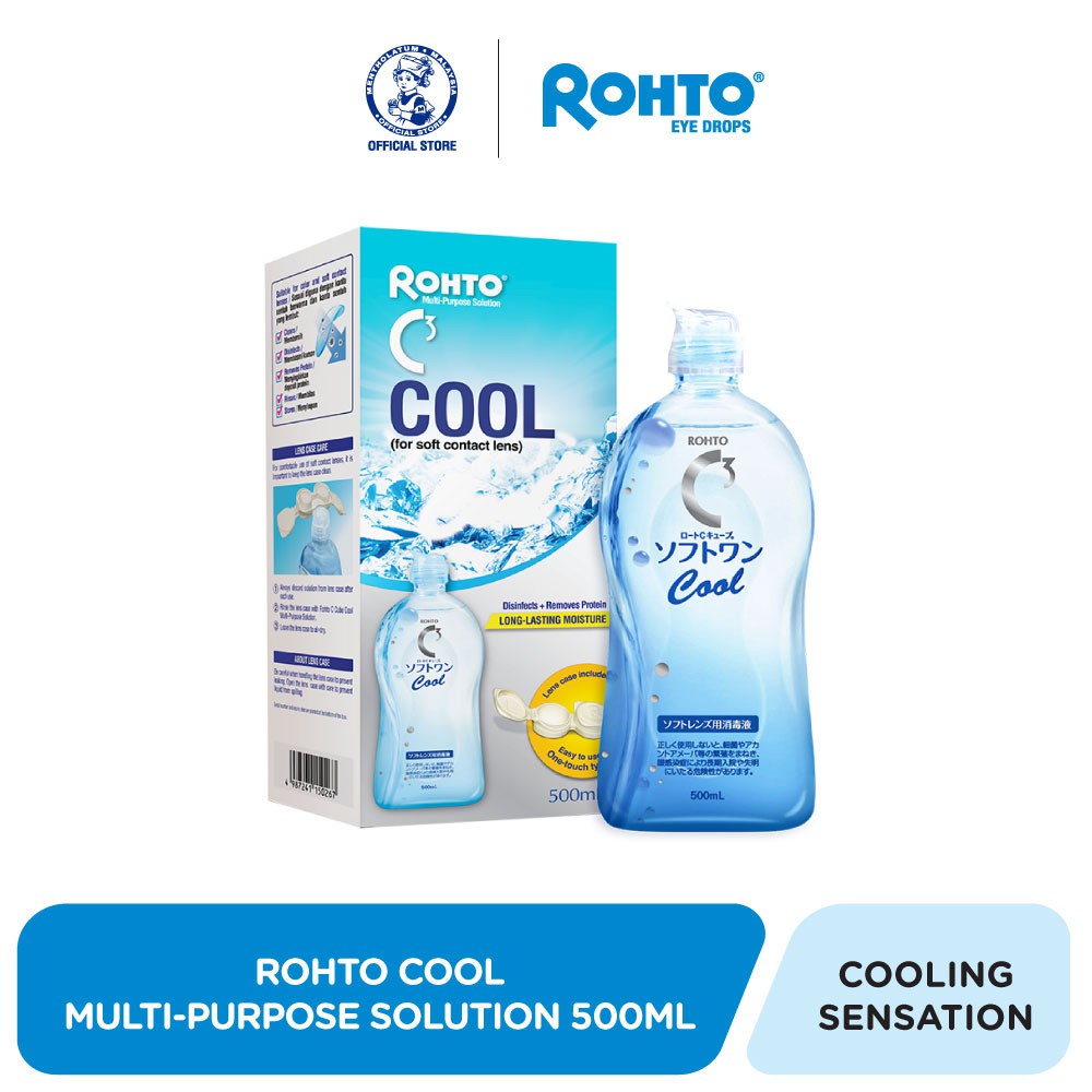 Rohto Cool MultiPurpose Solution 500ml [Contact Lens /Dry Eye Relief