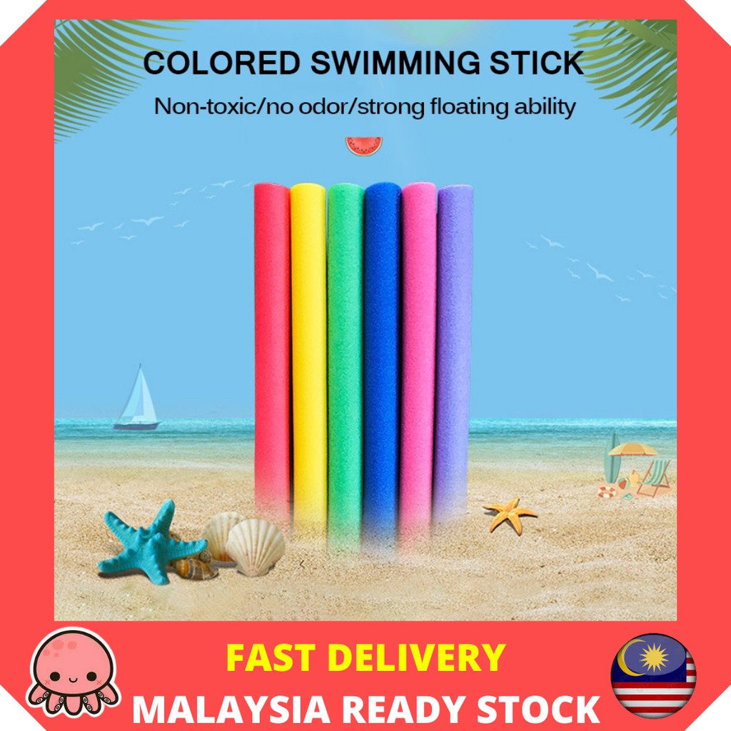 Flexible Colorful Solid Foam Pool Noodles Swimming Water Float Aid ...