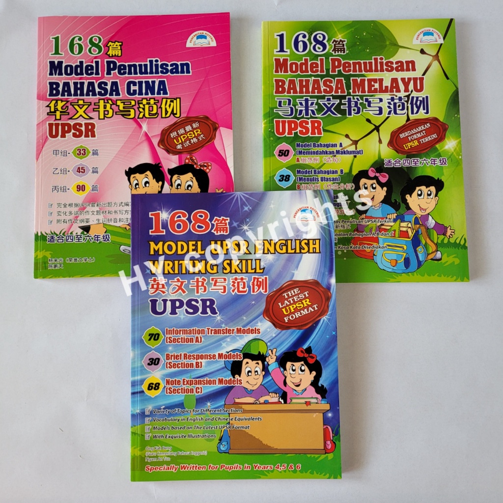 Contoh Penulisan BC/BM/BI Tahap Kedua (3Books/set) | Shopee Malaysia