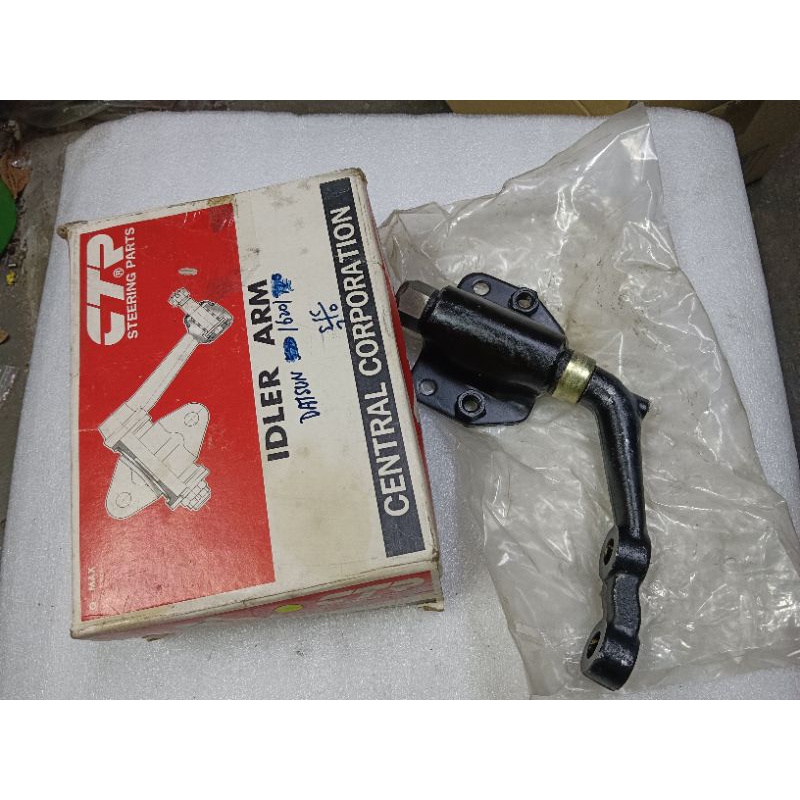 Datsun 620 Idler Arm.Nos. Shopee Malaysia