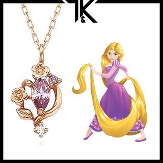 LOCAL] Disney Princess Ring & Necklace Snow White/ Cinderella