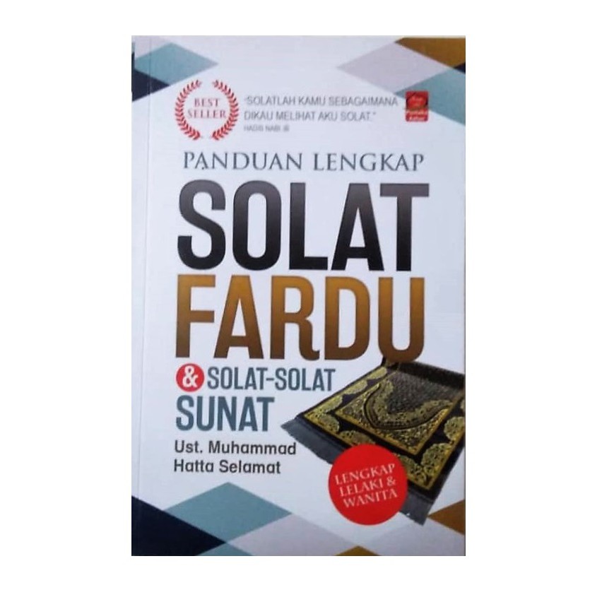 Panduan Lengkap Solat Fardu And Solat Solat Sunat Ready Stock Shopee Malaysia 