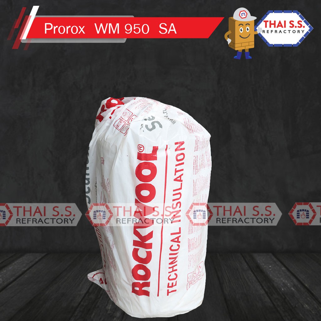 600 Degree Temperature Resistant Insulationrockwool Rockwool Insulated ...